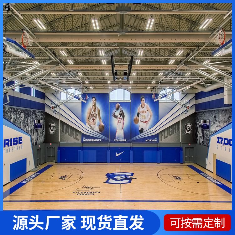  博纳 大学生联赛木质运动地板厂家直供 特殊用途防滑 单龙骨结构
