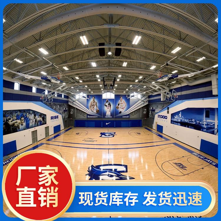  博纳 业余比赛木质运动地板厂家直供 45度斜铺 材料