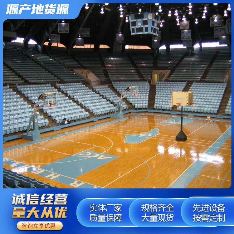  博纳 U10体育型木地板生产厂家 产地东北 场馆类别运动型 22mm 宽度