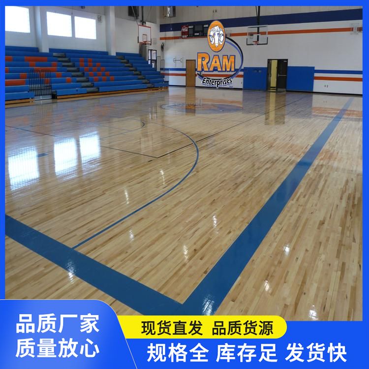  博纳 教学培训体育型木地板厂家直供 弹性 个性分区
