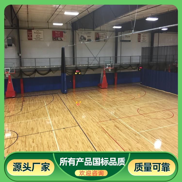  博纳 NBA级别体育木质地板批发 主辅龙骨结构 多钱一平方
