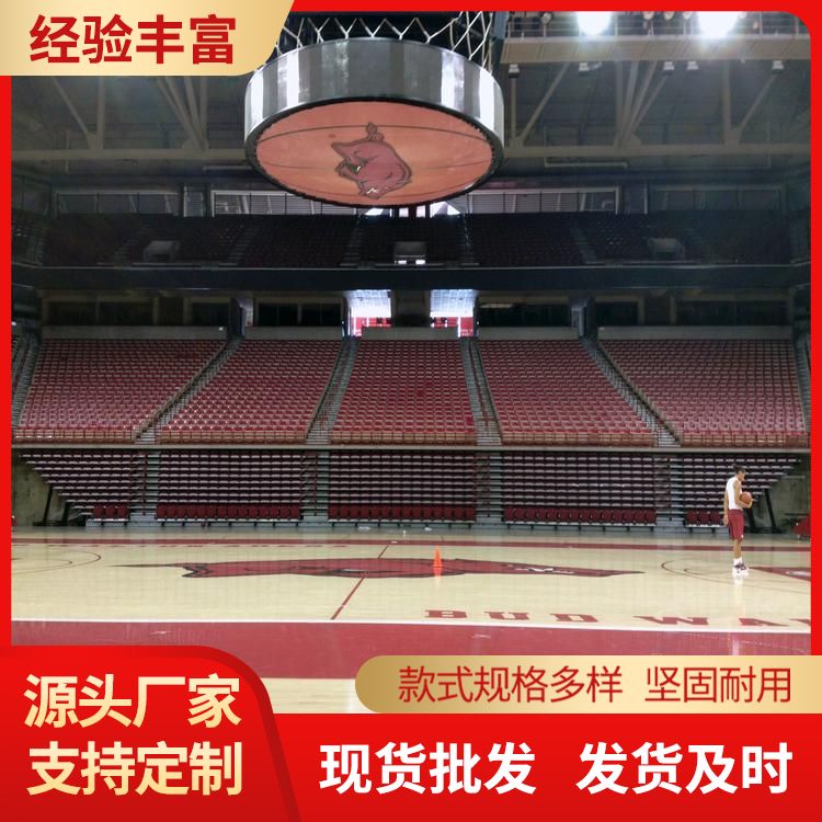  博纳 NBA级别木质体育地板批发 材质枫桦木 双龙骨结构 LOGO定做