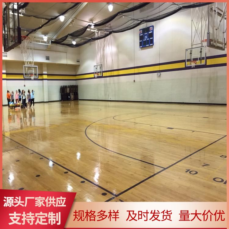  博纳 U10实木运动地板批发 颜色原木色 图案木纹 22mm 造价