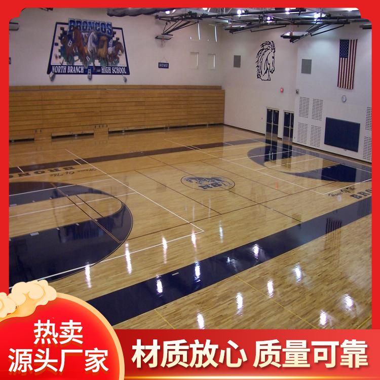  博纳 专业赛事实木运动地板生产厂家 用途运动型场馆 桦木 生产
