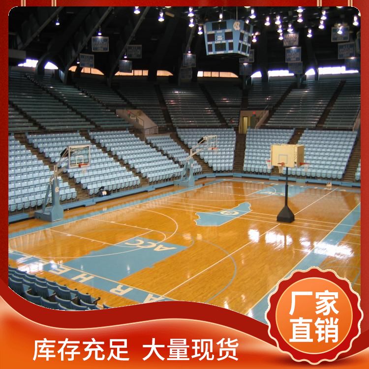  博纳 商场改造实木篮球地板生产厂家 特点防滑耐磨 E1级 规格