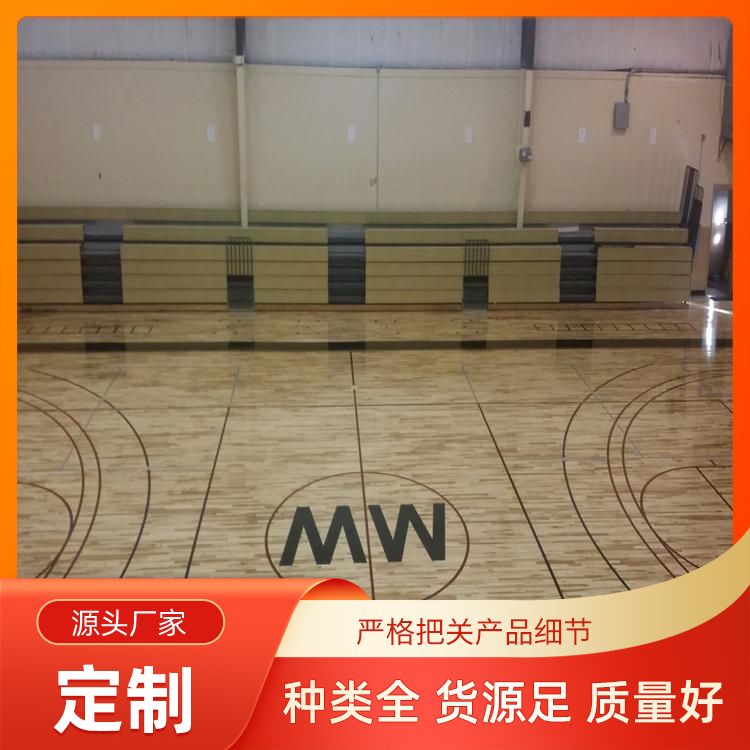  博纳 CBA级别实木篮球地板厂家直供 减震性能良好 22mm 翻新