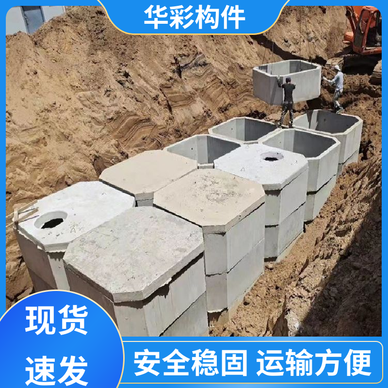 图6