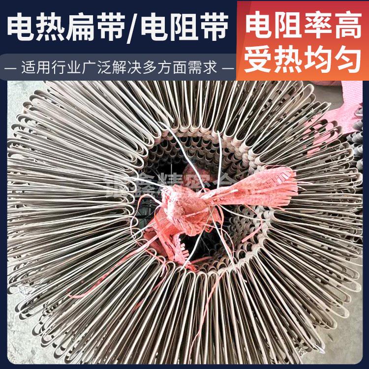渗碳炉用 电阻带马弗炉 Cr15Ni60 适用各种环境 银鑫