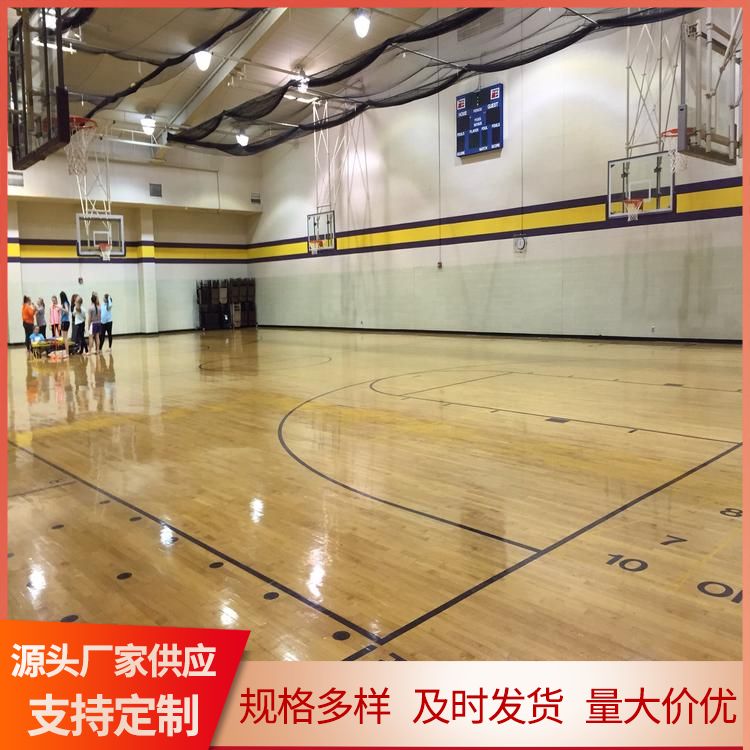 博纳 进口防滑木地板供应 检测结果合格 弹性 工厂漆