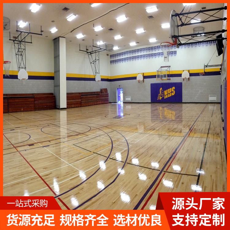  博纳 U6防滑木地板厂家直供 减震性能良好 耐磨 设计