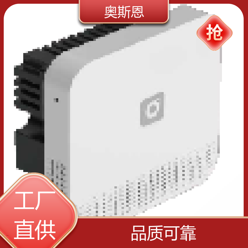 奥斯恩 施工场 在线室内环境监测 资质齐全 自定义参数