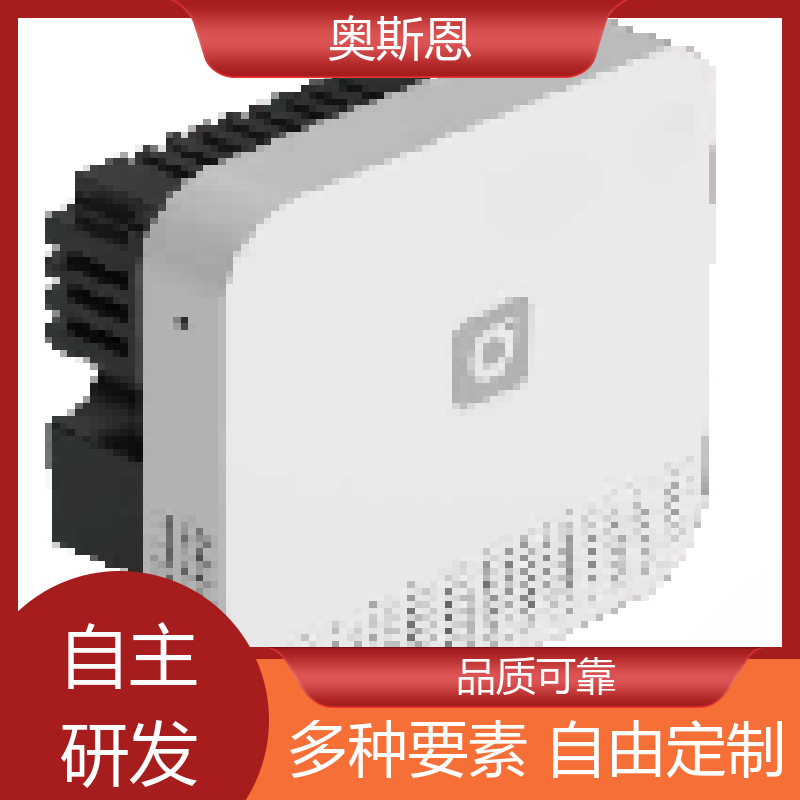 奥斯恩 施工场 室内环境监测仪器 资质齐全 可加工定制