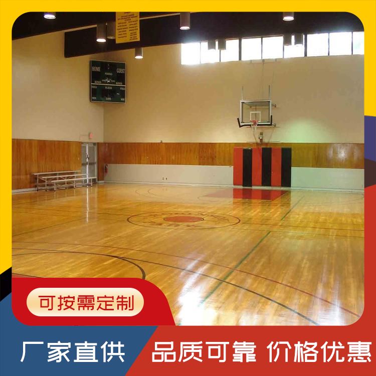  博纳 NBA级别室内训练馆运动木地板厂家批发 场馆类别运动型 原木色