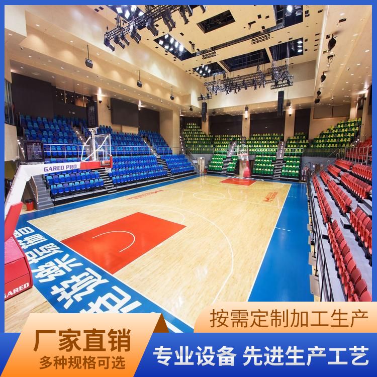  博纳 商场改造篮球场实木地板批发 颜色原木色 桦木 造价