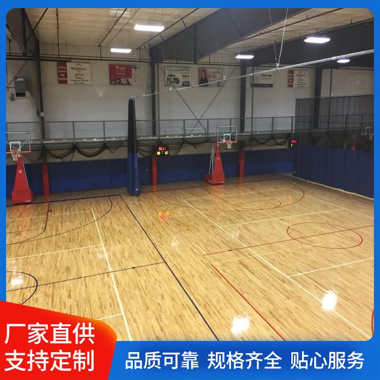  博纳 风雨操场运动馆木质地板生产厂家 阻燃板 铺设要求