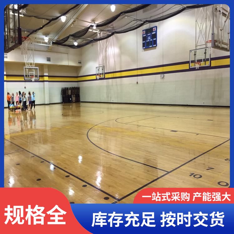  博纳 教学培训学校风雨操场地板厂家直供 弹性 铺设要求