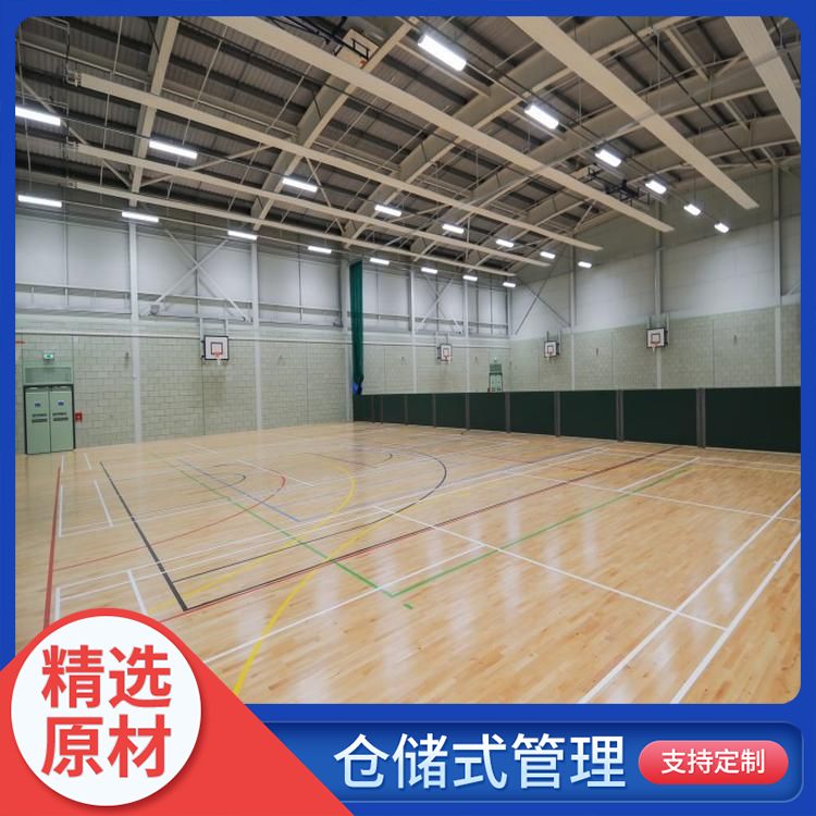  博纳 商场改造学校风雨操场地板厂家直供 耐磨 尺寸