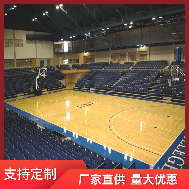  博纳 企口实木运动木地板供应 含水率≤12％ 阻燃 造价