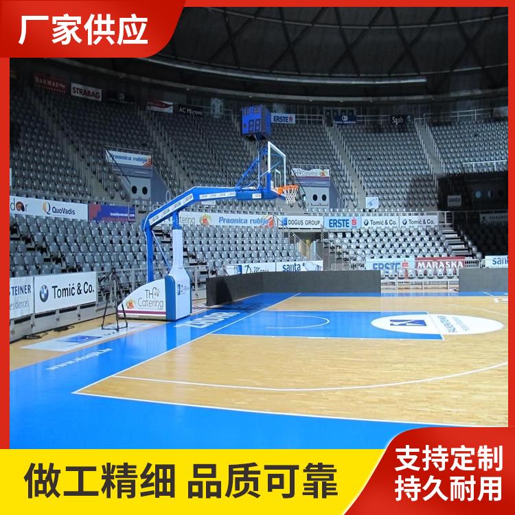  博纳 篮联认证标准实木运动木地板厂家 防腐防虫阻燃处理
