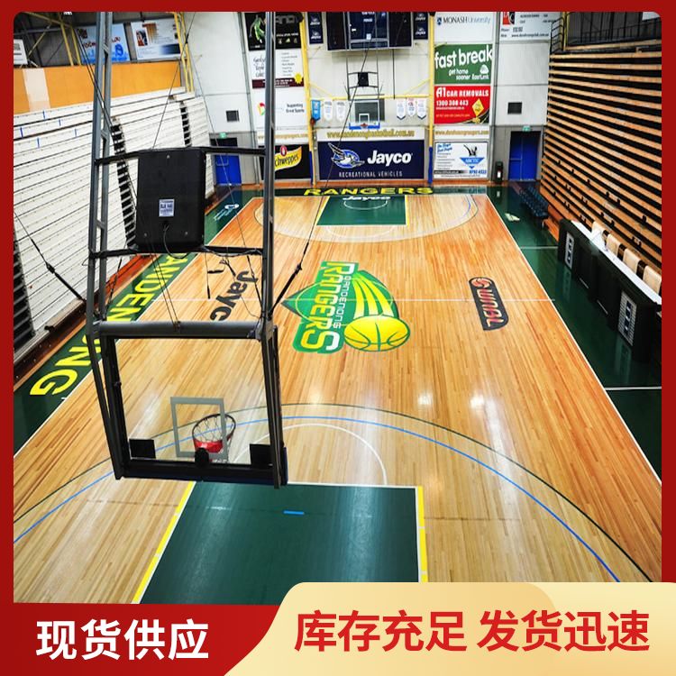  博纳 专业赛事实木运动木地板供应 特点防滑耐磨 18mm 公司
