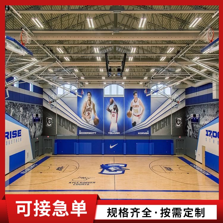  博纳 进口实木运动木地板供应 颜色原木色 隔音 生产厂