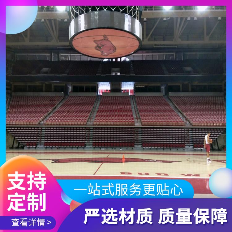 博纳 国内室内篮球场木质地板批发 单龙骨结构