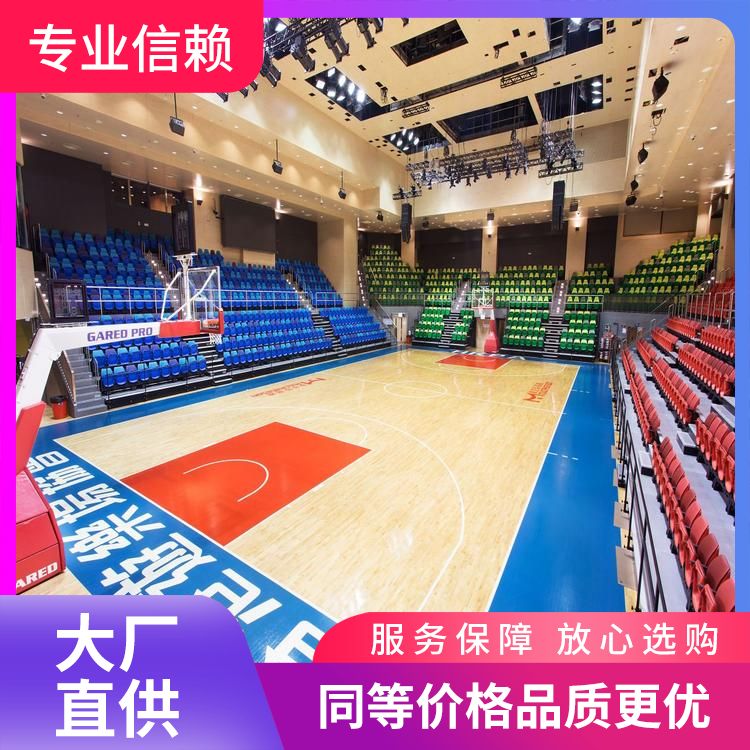  博纳 青少年比赛室内篮球场木质地板生产厂家 E1级 施工要求