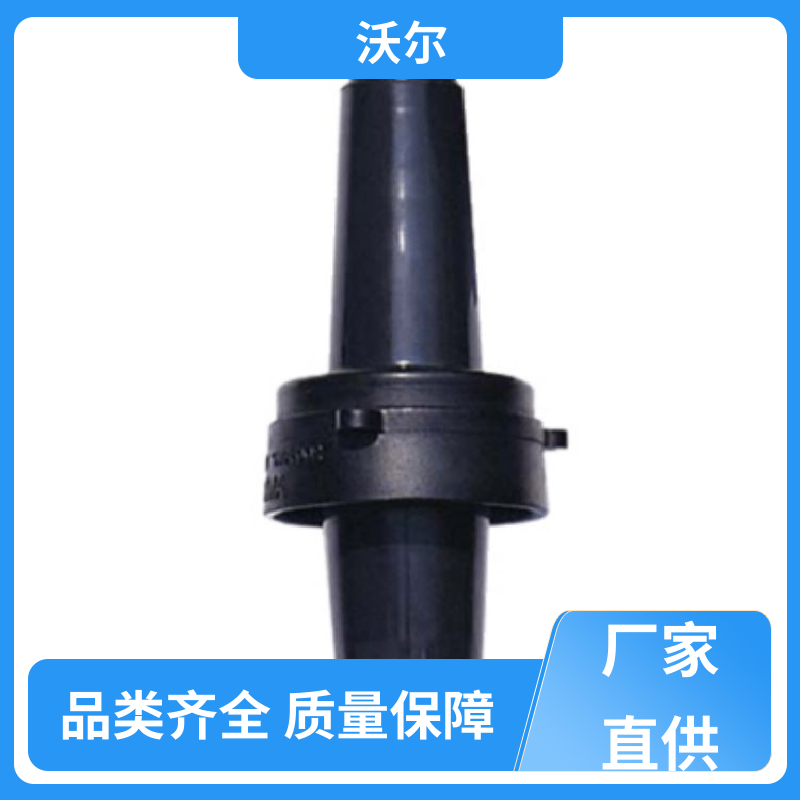 woer 规格可选 冷缩电缆附件 绝缘帽 自有研发中心