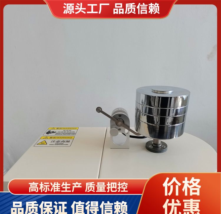 Melt Index Tester Source Manufacturer Engineering Plastic Melt Index Tester Melt Flow Rate Tester