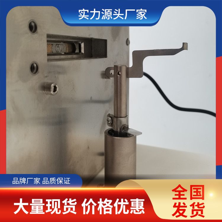 Melt Index Tester Source Manufacturer Engineering Plastic Melt Index Tester Melt Flow Rate Tester