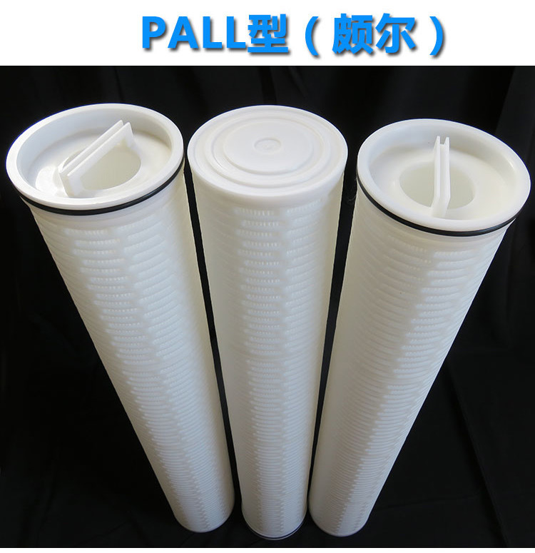 40 inch domestic alternative high flow pure water equipment, high flow water filter cartridge, polypropylene folding filter cartridge, customized according to sample