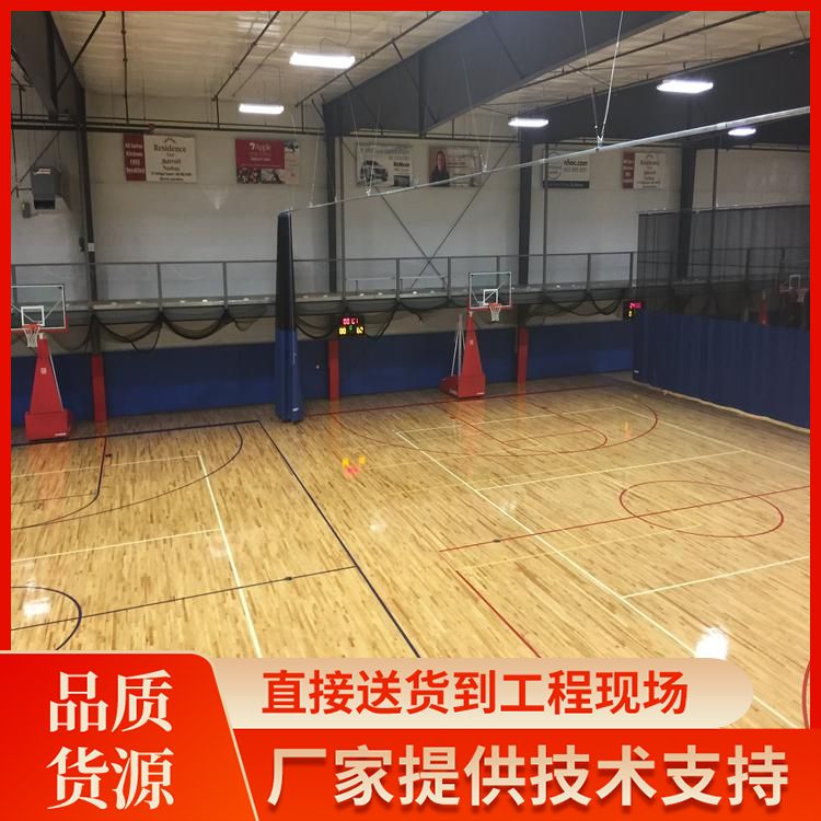 博纳 省运会木制运动地板批发 厚度22mm 形状 平口型 18mm 规格