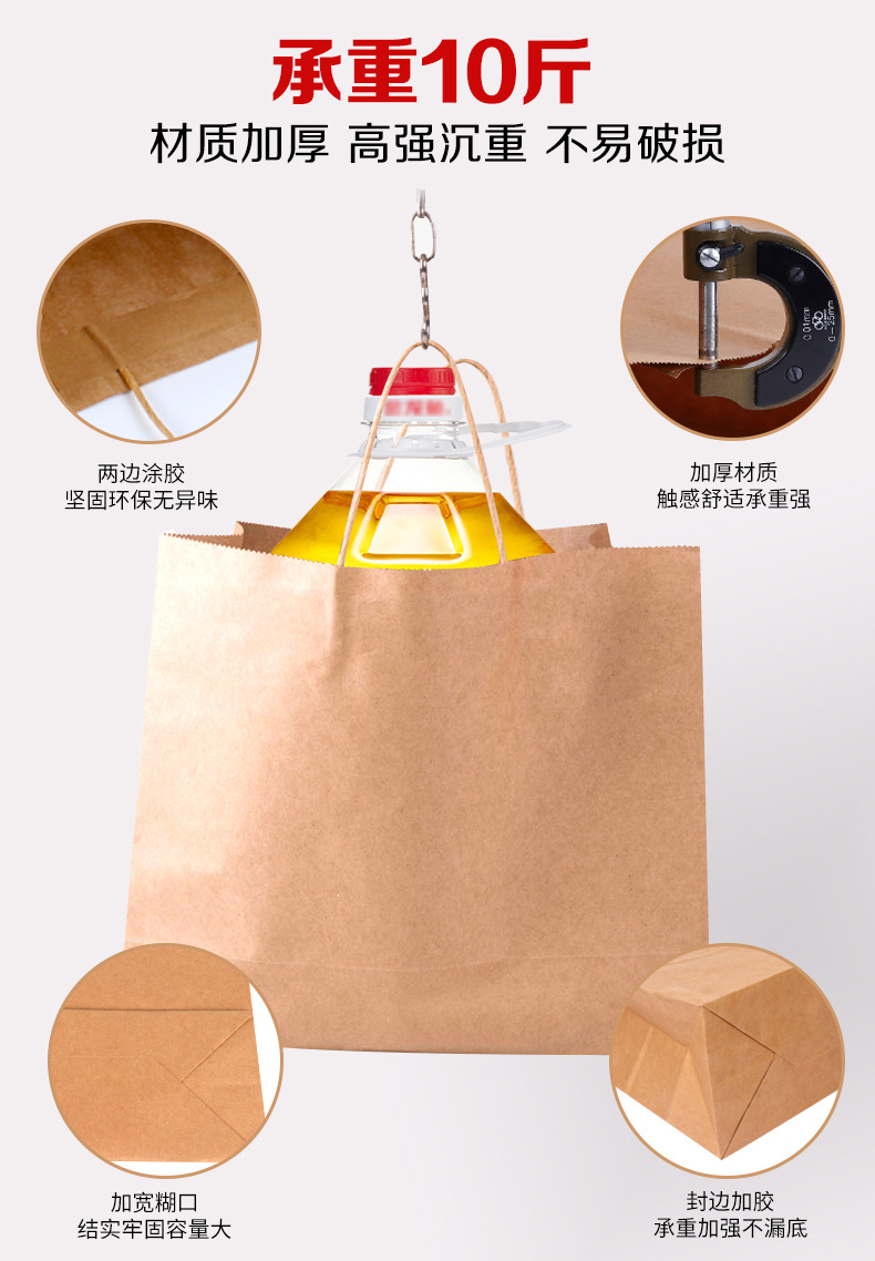 Factory spot Kraft paper handbag shopping gift bag take out packaging bag kraft paper bag customized