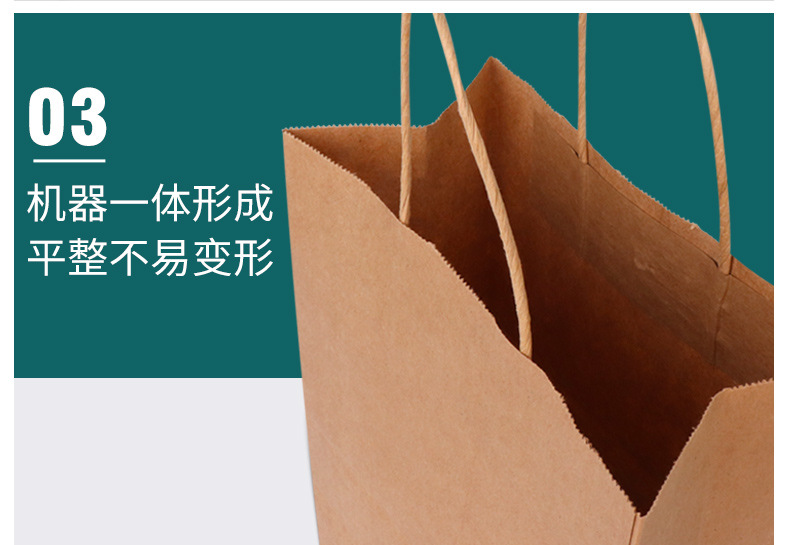 Factory spot Kraft paper handbag shopping gift bag take out packaging bag kraft paper bag customized