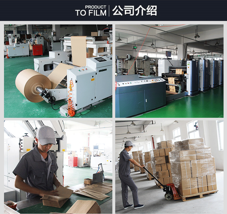 Spot sharp bottom food paper bag packaging bag baking bread bag window opening kraft paper bag manufacturer