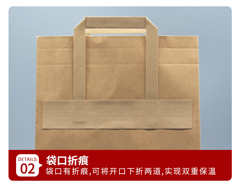 Manufacturer's spot environment-friendly flat rope is externally pasted with Kraft paper handbag, shopping bag, takeaway aluminum foil packaging bag, kraft paper bag