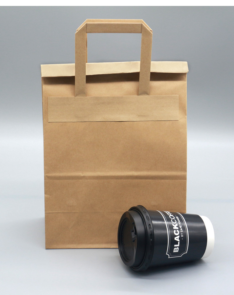 Manufacturer's spot environment-friendly flat rope is externally pasted with Kraft paper handbag, shopping bag, takeaway aluminum foil packaging bag, kraft paper bag