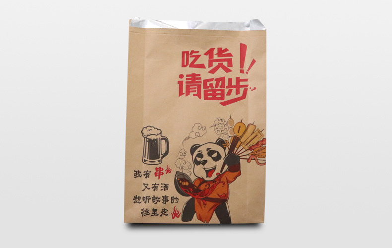 Manufacturer's spot barbecue oil proof and thermal insulation Kraft paper packaging bag take away food aluminum foil bag tin paper pointed bottom bag logo