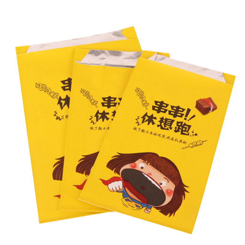 Manufacturer's spot barbecue oil proof and thermal insulation Kraft paper packaging bag take away food aluminum foil bag tin paper pointed bottom bag logo