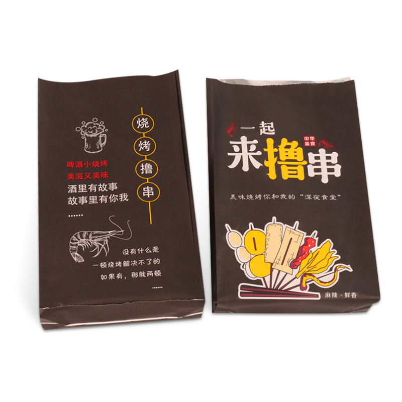 Manufacturer's spot barbecue oil proof and thermal insulation Kraft paper packaging bag take away food aluminum foil bag tin paper pointed bottom bag logo