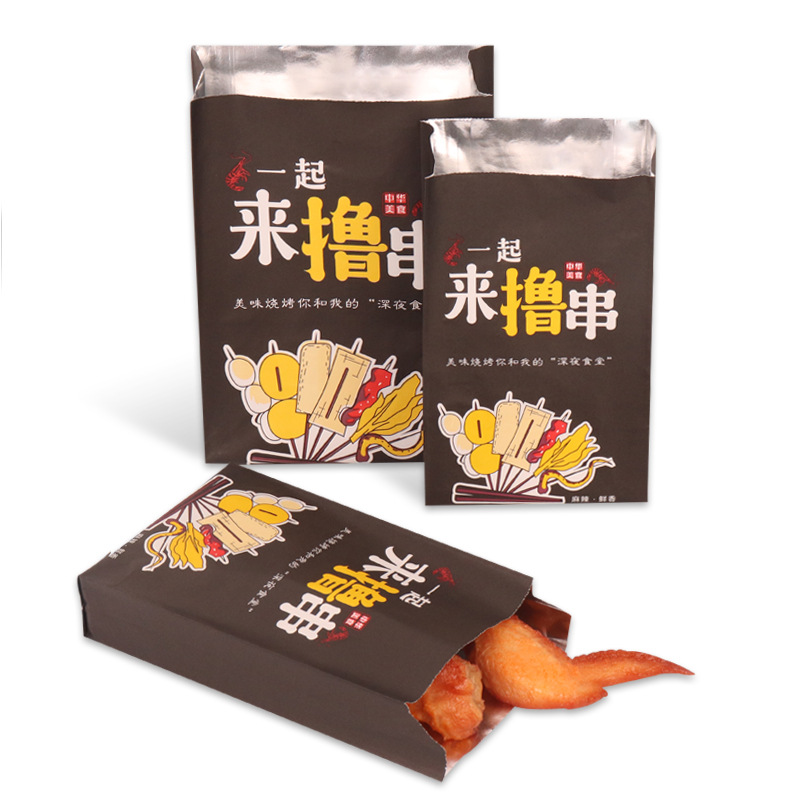 Manufacturer's spot barbecue oil proof and thermal insulation Kraft paper packaging bag take away food aluminum foil bag tin paper pointed bottom bag logo