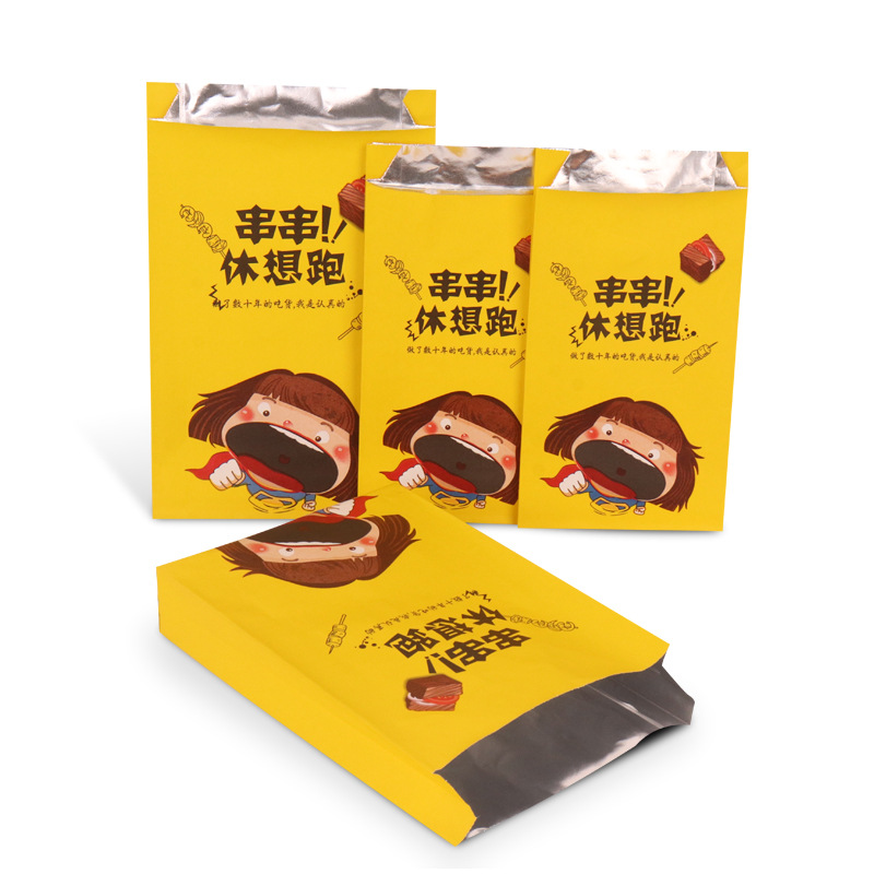 Manufacturer's spot barbecue oil proof and thermal insulation Kraft paper packaging bag take away food aluminum foil bag tin paper pointed bottom bag logo