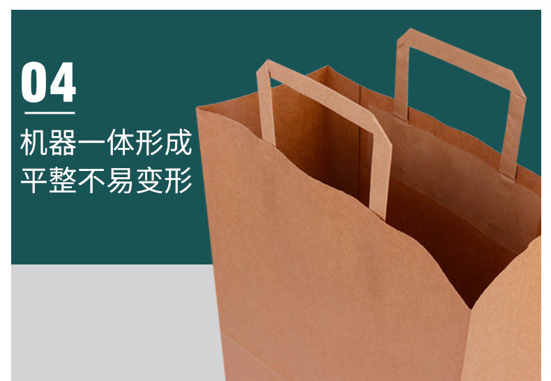 Factory cash shopping gift bag flat rope Kraft paper handbag take away packaging bag kraft paper bag environmental protection