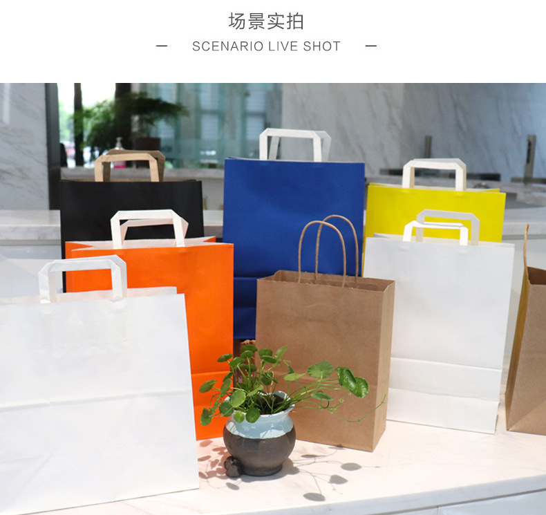 Factory cash shopping gift bag flat rope Kraft paper handbag take away packaging bag kraft paper bag environmental protection