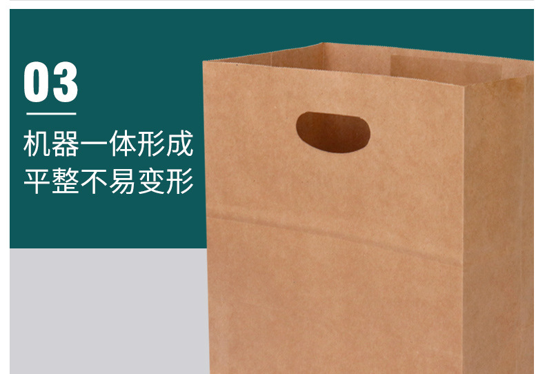 Hole digging tote bag Kraft paper hand bag take away package portable paper bag printable logo punching paper bag in stock