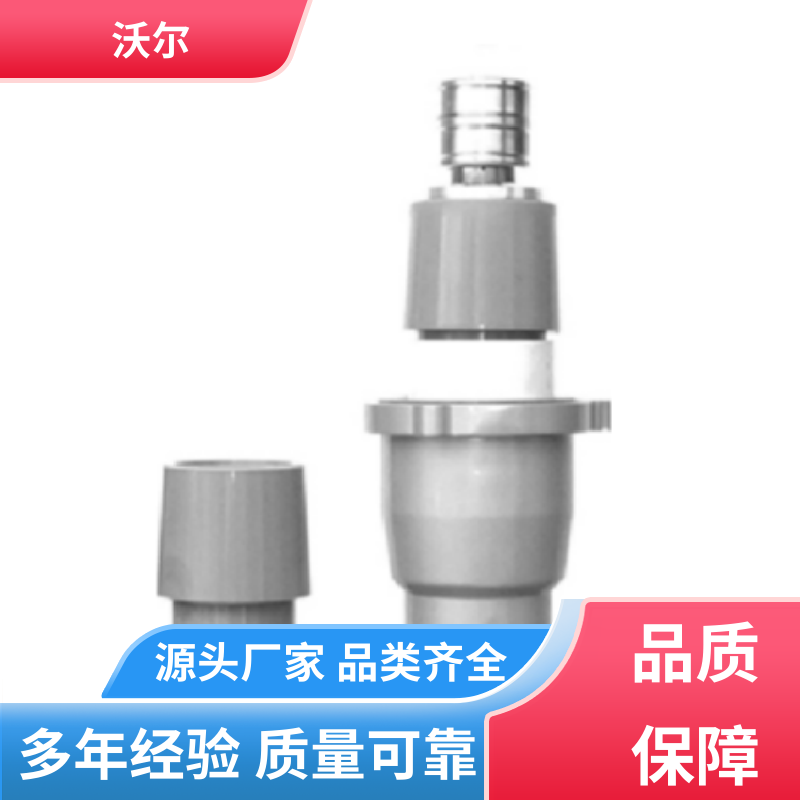远销国外 非屏蔽型可分离连接器 T型接头 使用寿命长 沃尔