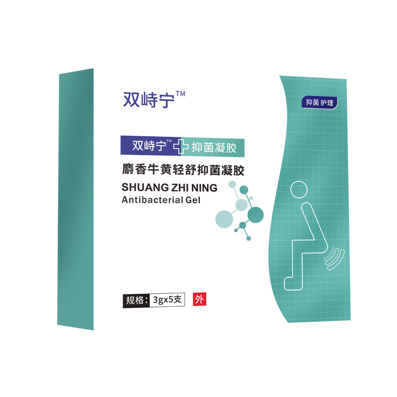 Factory processing Shuangzhining musk bezoar light antibacterial gel customized hemorrhoid cream OEM value