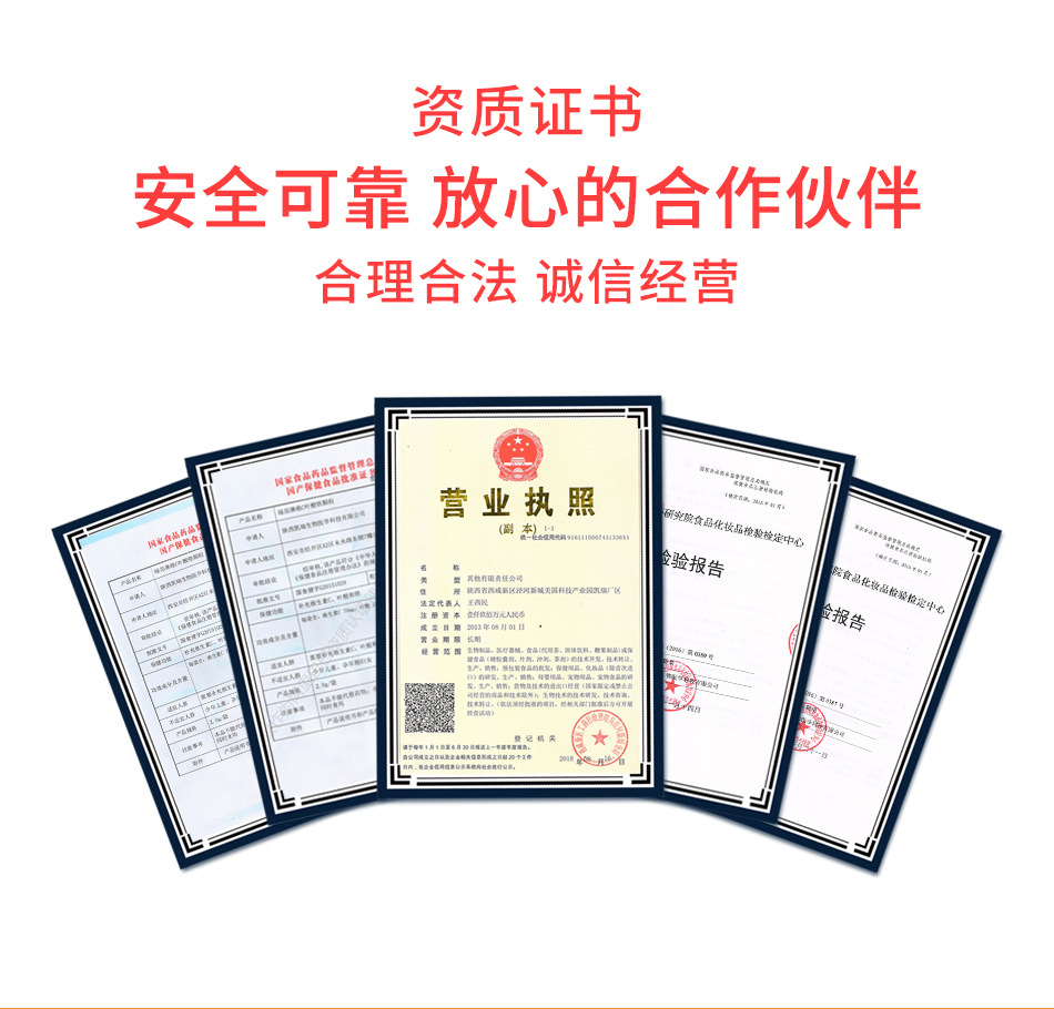 Manufacturer customized bacteriostatic foam lotion OEM women's private parts lotion pastes a label for mild care