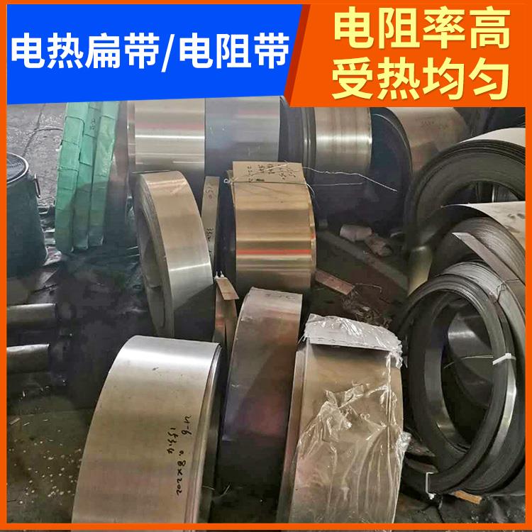 钢化炉用 2080电炉带扁带 导热均匀 安装便捷 银鑫