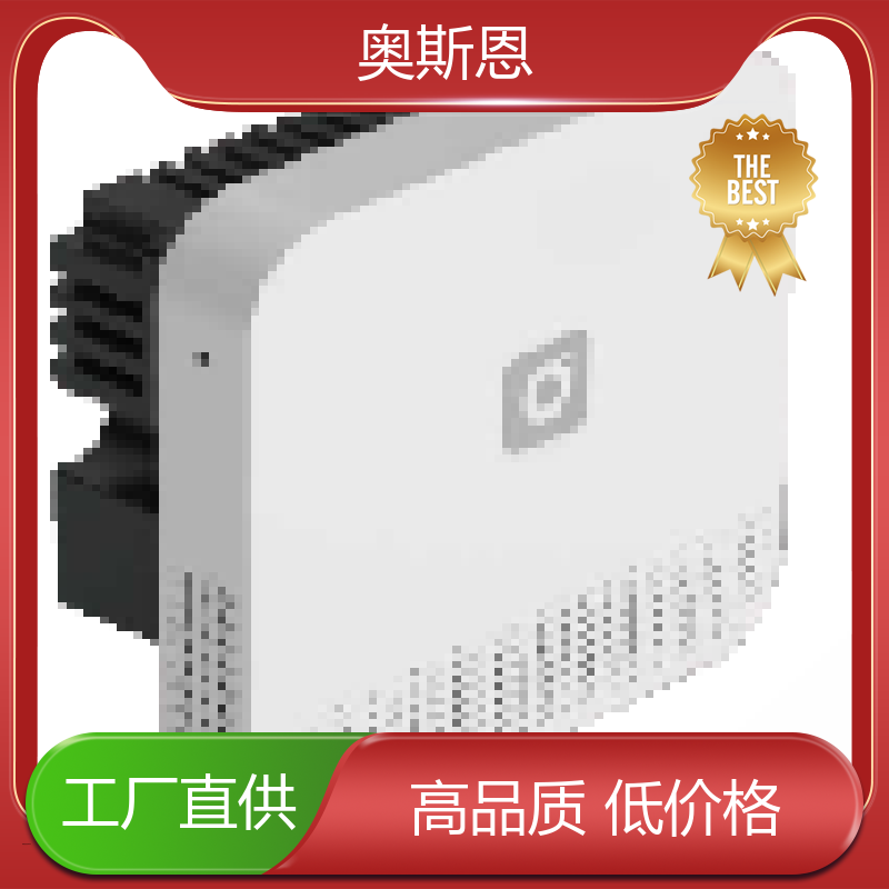 奥斯恩 施工场 室内环境监测检测 自主研发 可按需定制